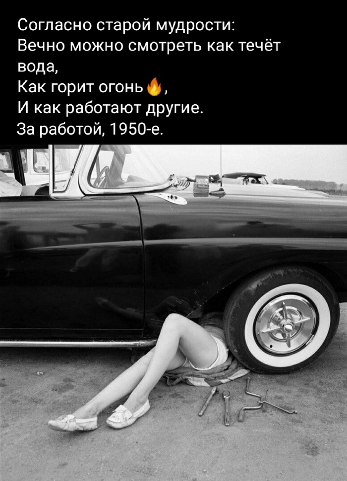 �� �������