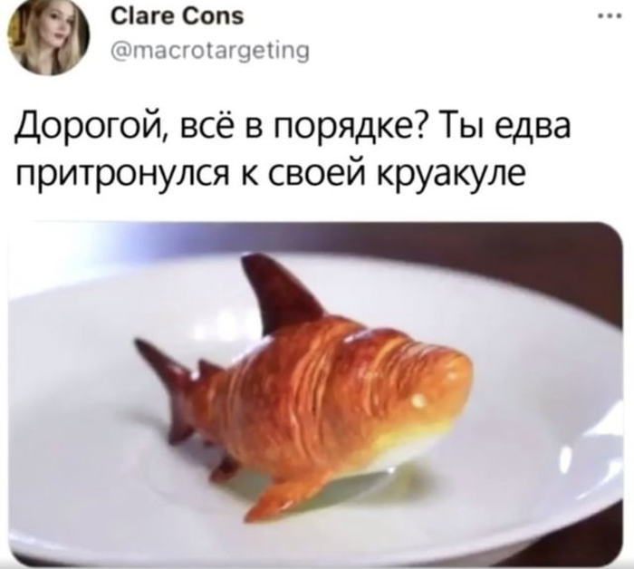   ?