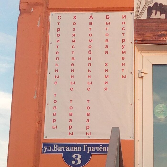 ,  , ...  ,  , , , 