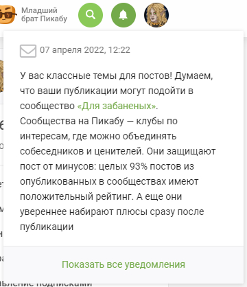 ������ ������