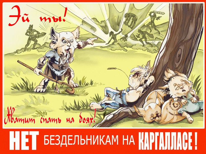  - [ ] , , ,  , , MMORPG, 