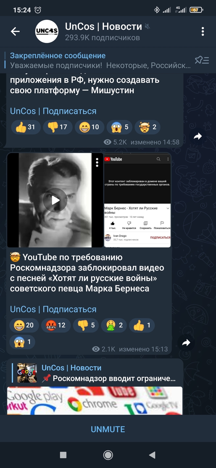    &  , YouTube, 