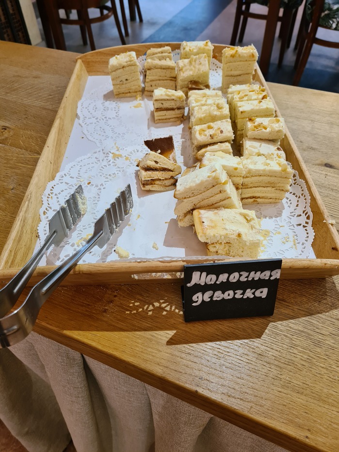 Питерское пирожное