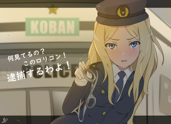 -        To Aru Majutsu no Index, To aru Kagaku no Railgun, Frenda Seivelun, Anime Art, , , Loli, 