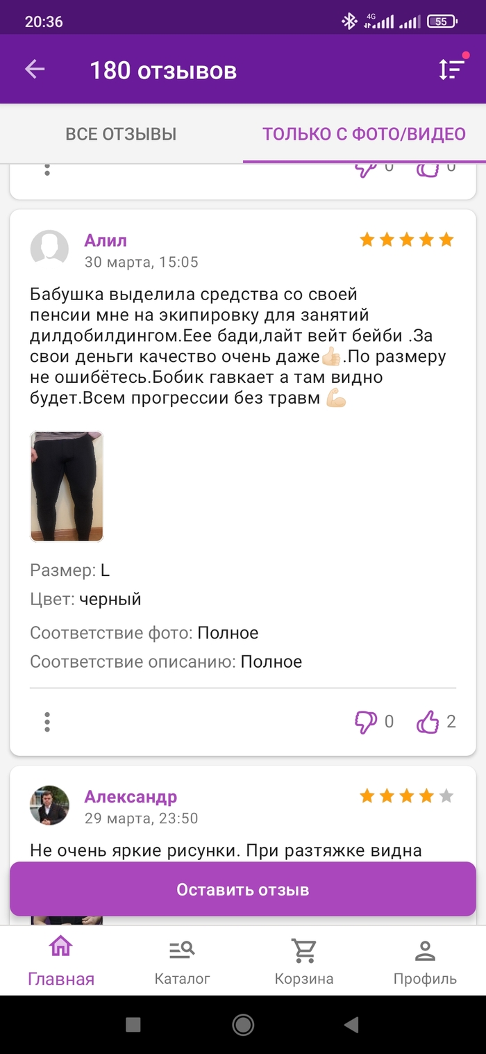 ����������� wb ����������� ���������� ��������