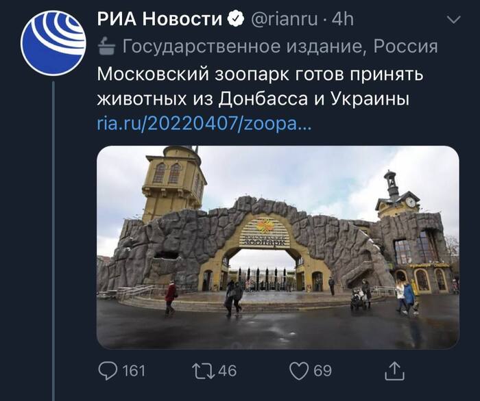 ���������, ������� �� ���������