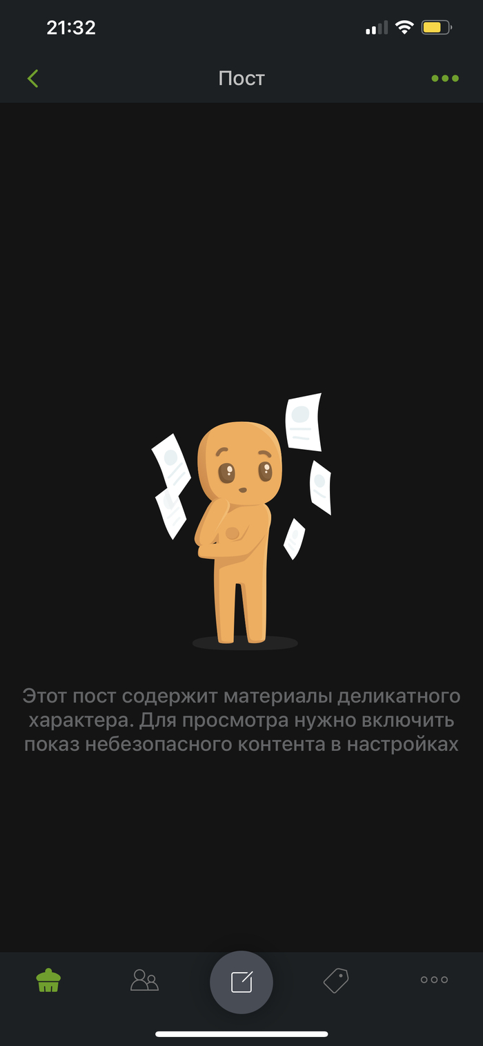 ,    , , , , 