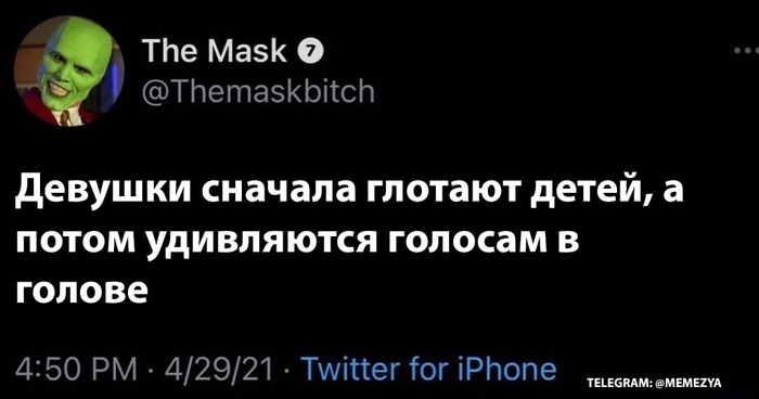    ,   , X (Twitter), ,  
