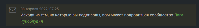 Ну спасибо