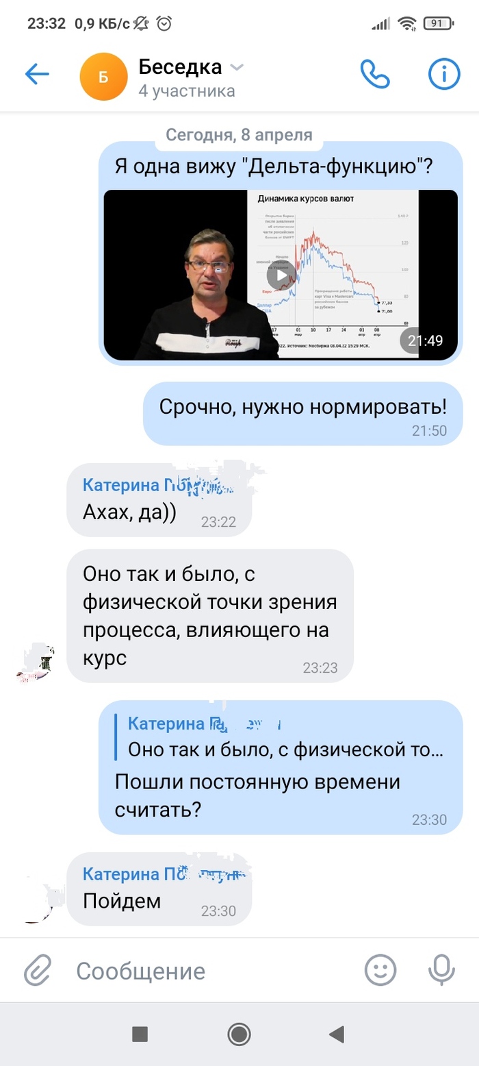 � ��� ������� �������