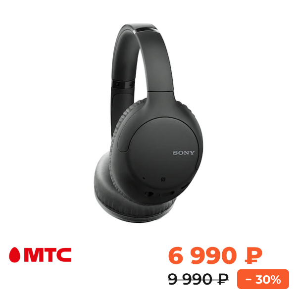     Sony WH-CH710N Black