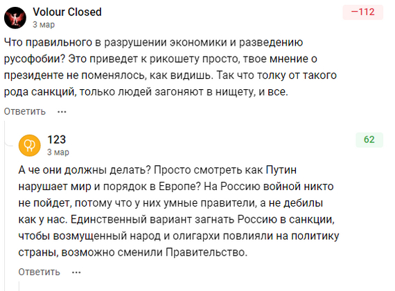 ����� ���� ����� ������ �� DTF ������ ������ ������ ���� � �����...