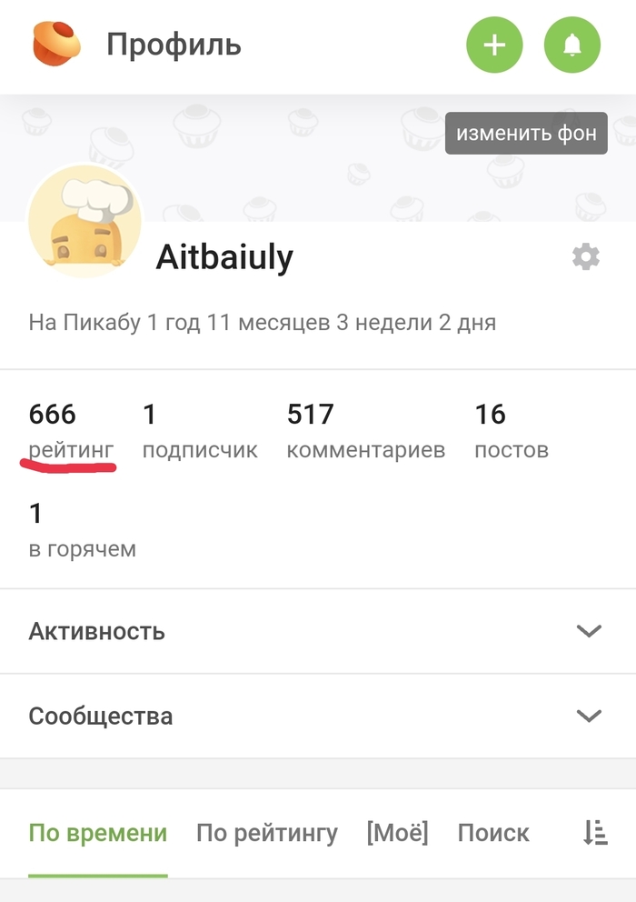 �������-��!