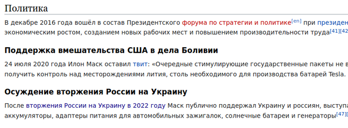 ���� ���� - "�� ����� ���������� ����������, ��� �������! ������� � ����"