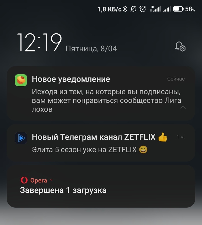 � ������������!