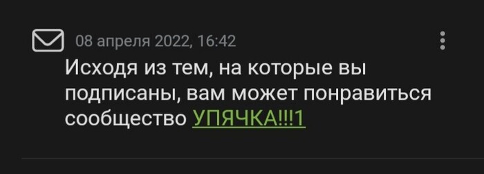 �� �����...