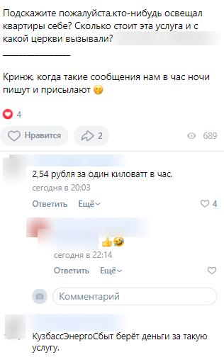 ��������� �������� ������