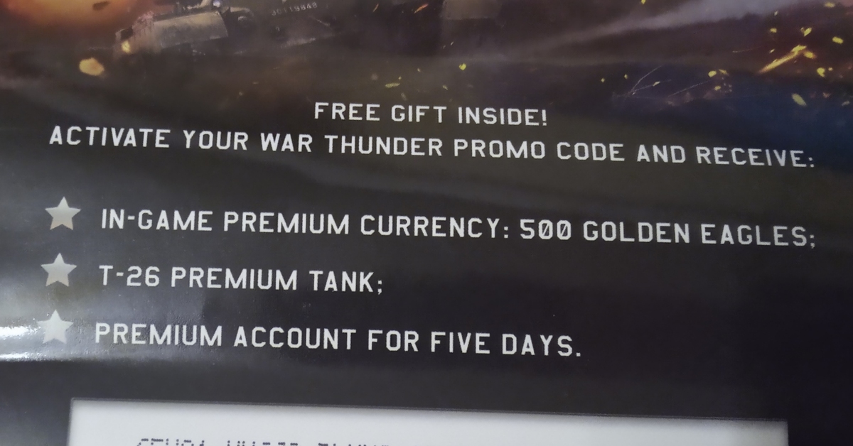 War Thunder Скидки 23 Февраля 2025