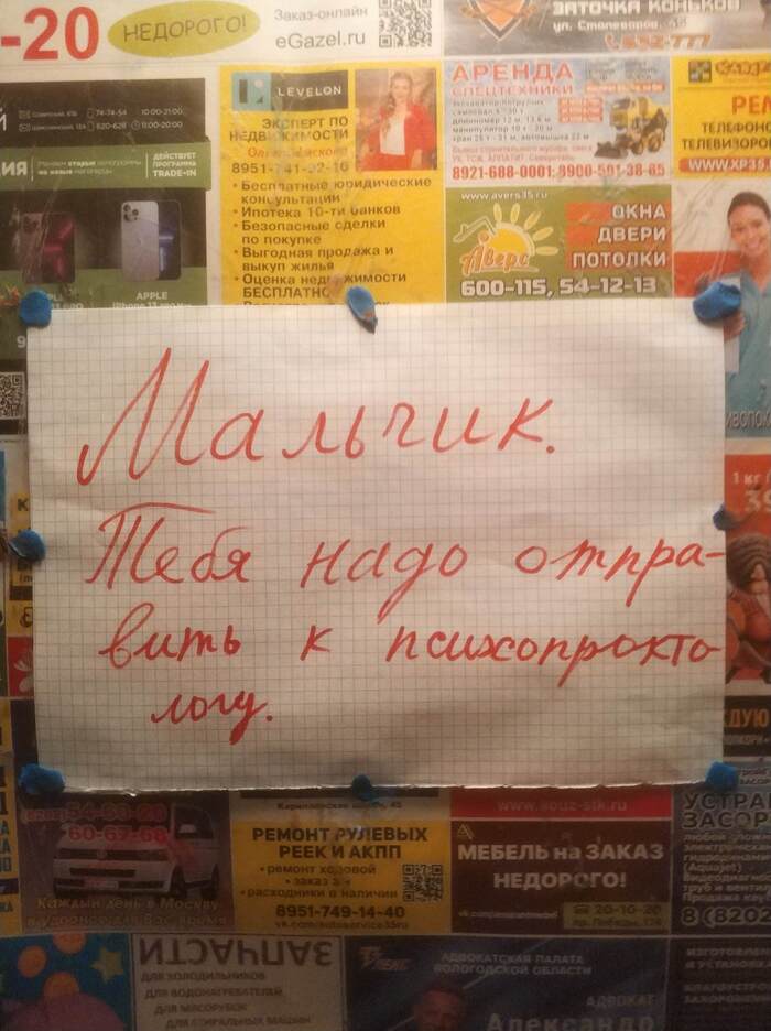    , , , , 