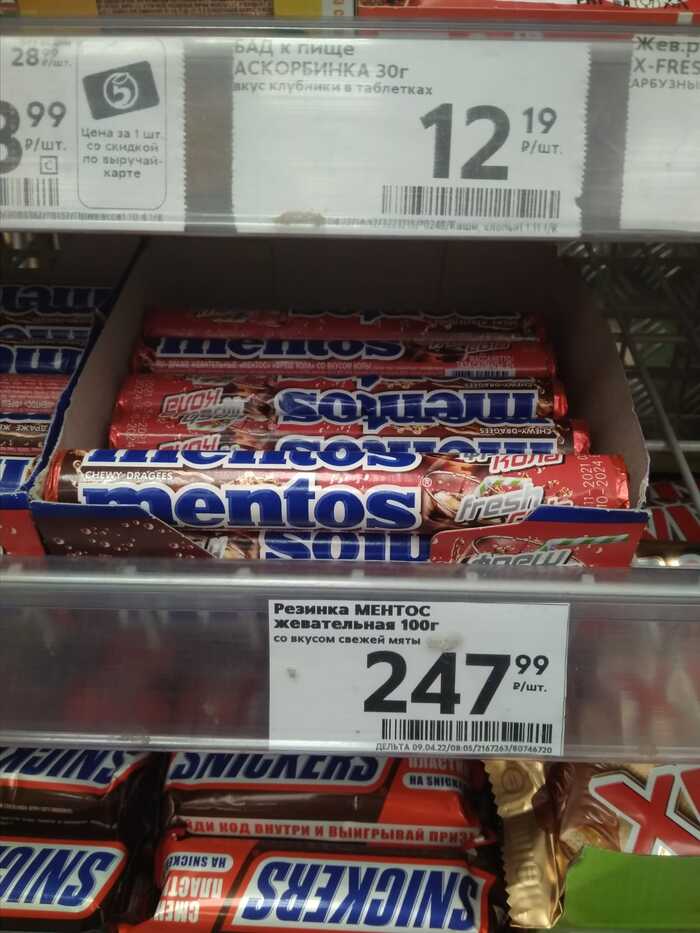 ��� � ���� ����� ����� ��������� ���� ������?)