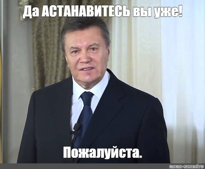 Президент В.Янукович сменил шапки на дачи, - национал-патриот А.Ильченко