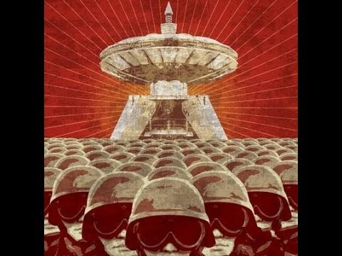 Массаракш...