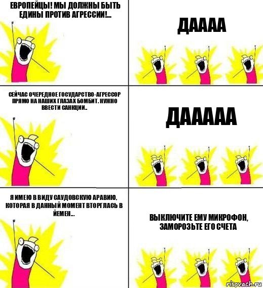 ����� �� ���� �������� ����������