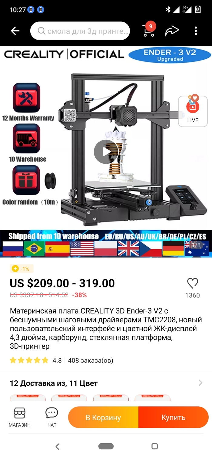    3D , 3D , , AliExpress, , ,  , 