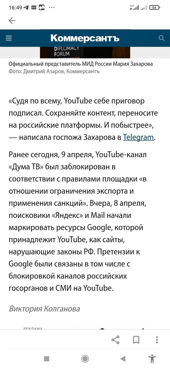 ���� � ������