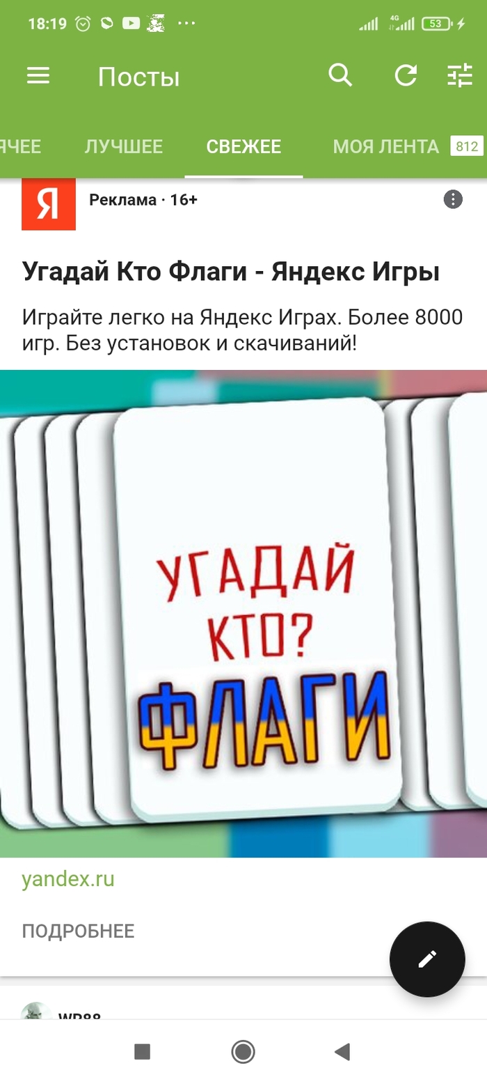     , , 