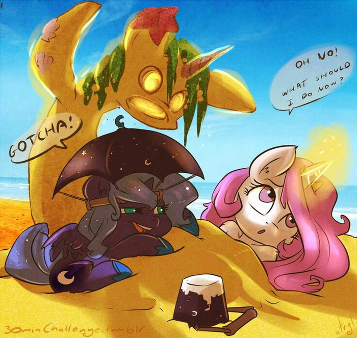 ! My Little Pony, Princess Luna, Princess Celestia, Atryl