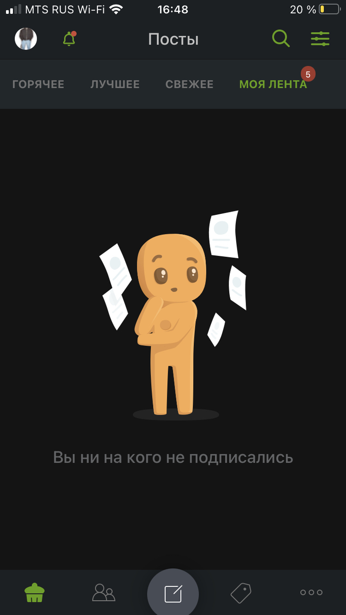 ������ � ����������