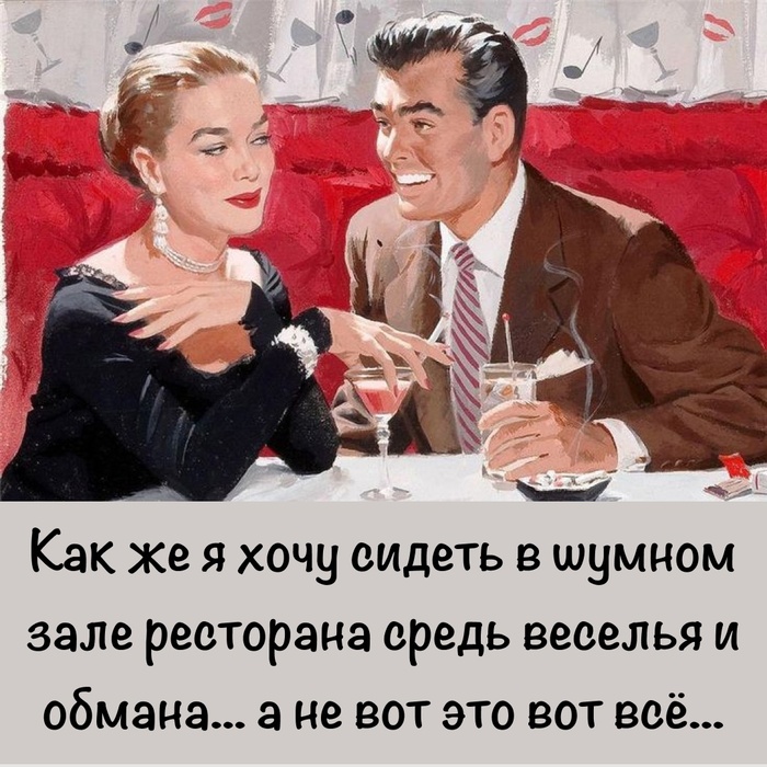 Джипег | Пикабу