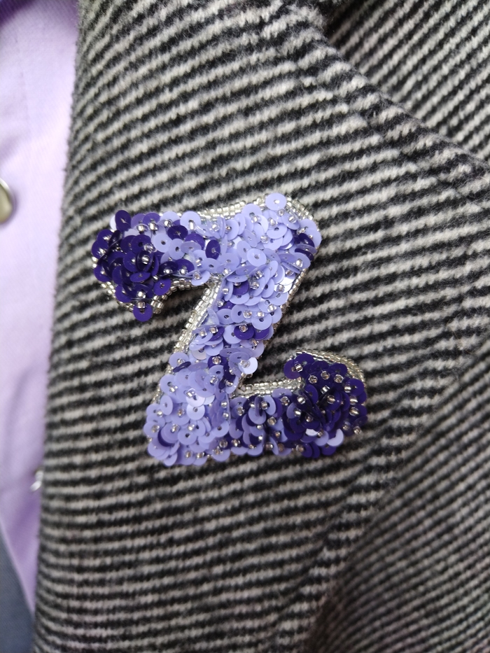 Актуально получилось