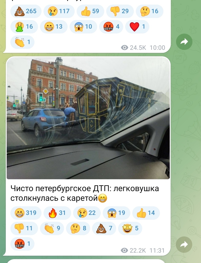 ����� ����� ���� ������ � ������