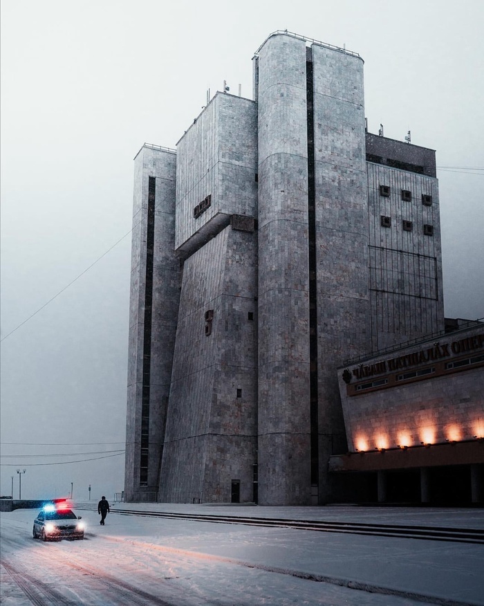 Чувашский государственный театр оперы и балета. 1985