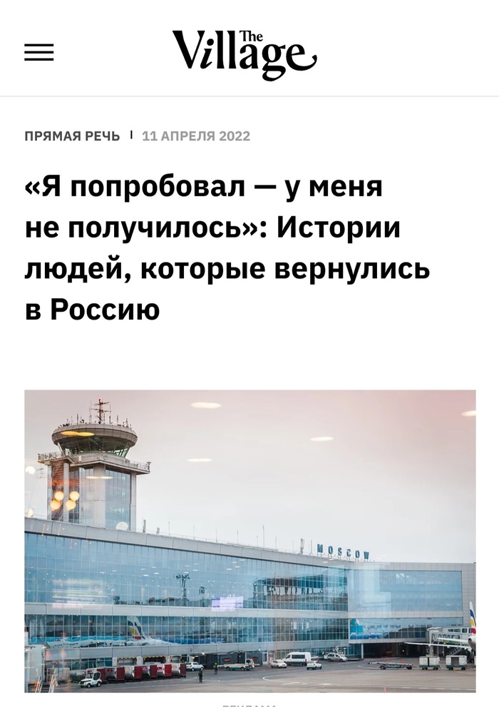 ��� ������������...