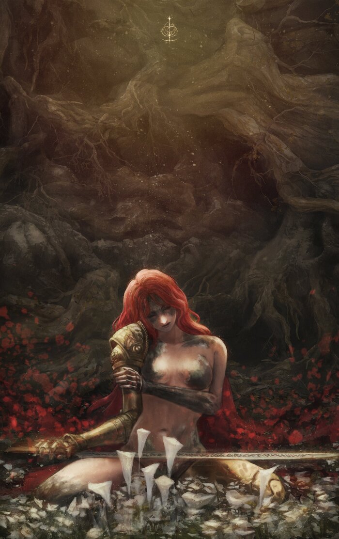 Маления Увечная