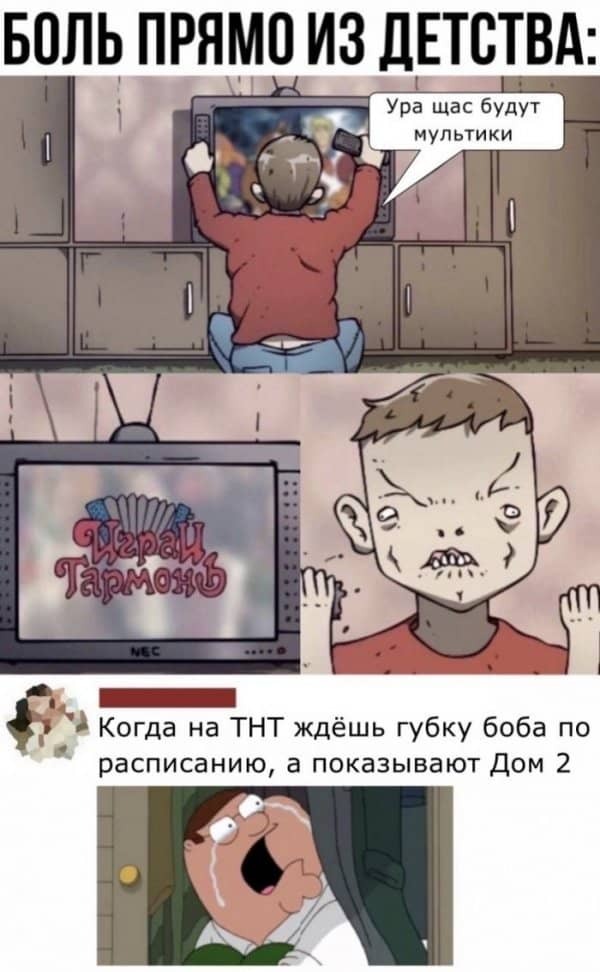 ,      ,  90-,  , 