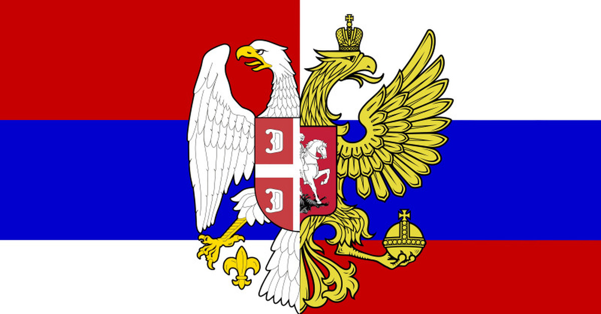 Флаг сербии и россии сравнить