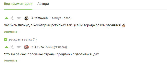 ����������� ����� ��������� ����, �� ��������� �� �������