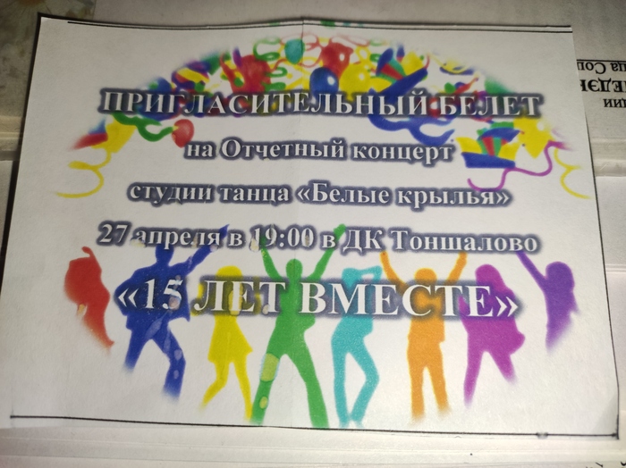 ������� ������ �� �������� ������ �������� ������ � ...