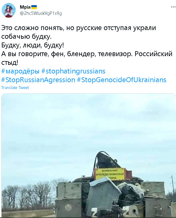 ������� "������� �����" �� ����� �������