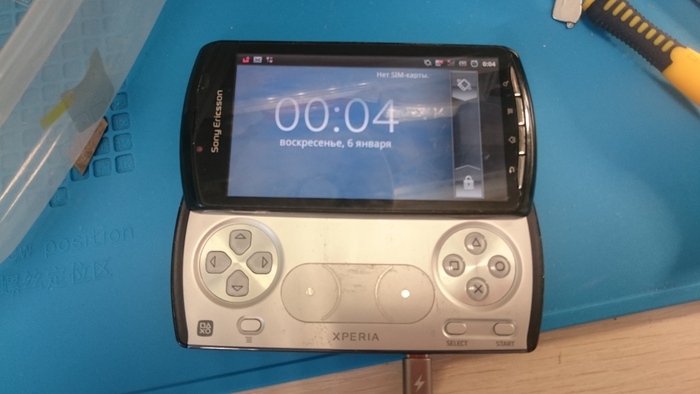 Ремонт #3. Вторая жизнь Sony Ericsson Xperia Play Ремонт телефона, Sony Ericsson, Восстановление, Длиннопост