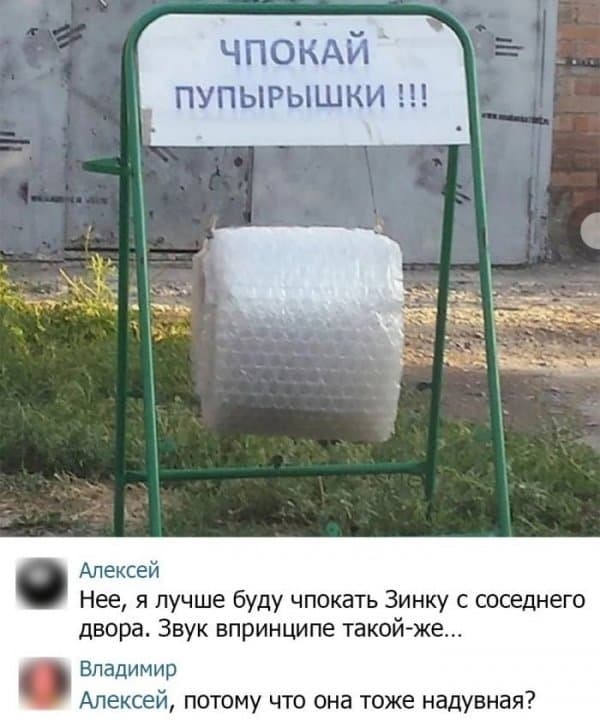   , , , , 
