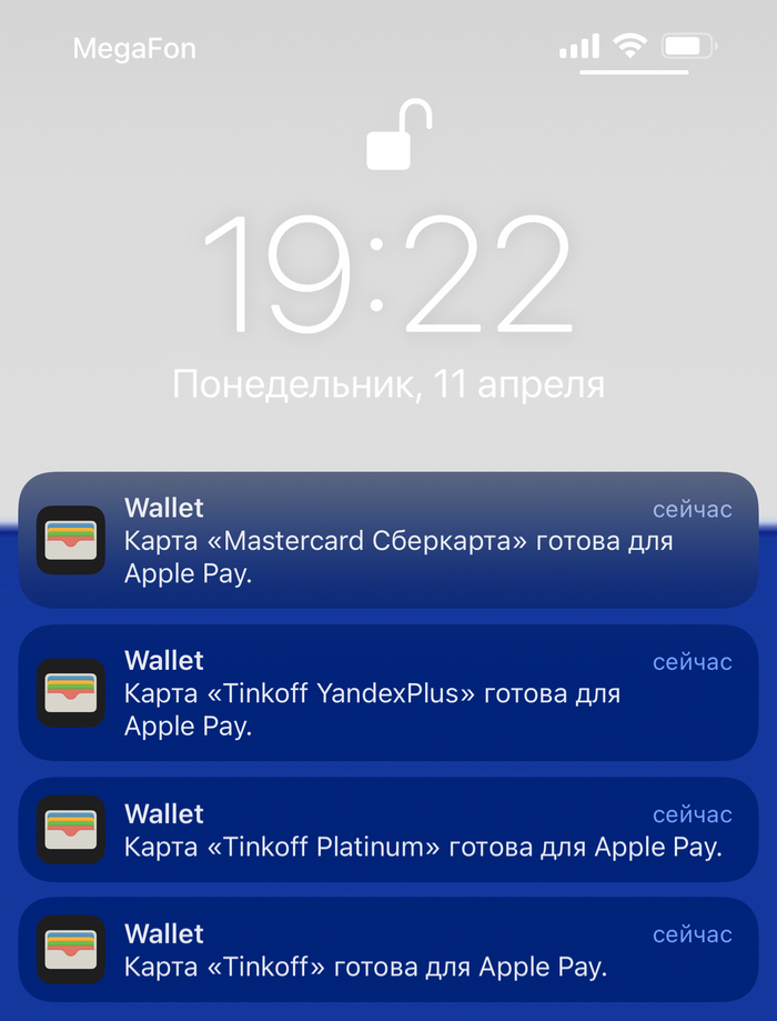 Лайфхак: как снова "подружить" айфон и карту "Мир" для использования Apple Pay. Пока что работает! Apple Pay, Платежная система МИР, iPhone