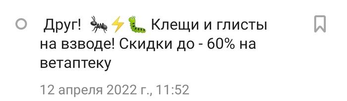 ������ � ��� �� ��������