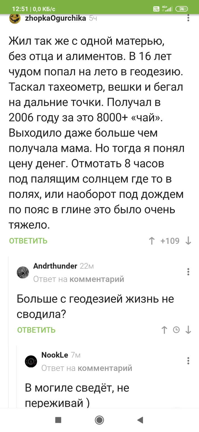 ����� �� ��������� � �������� � ��������