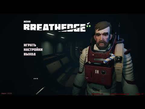    ! Breathedge,  , Steam, , ,   , , YouTube