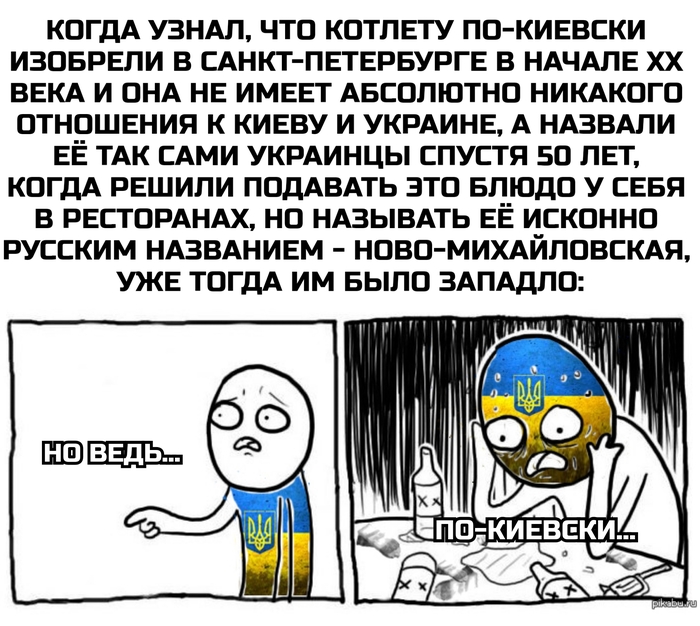   -...